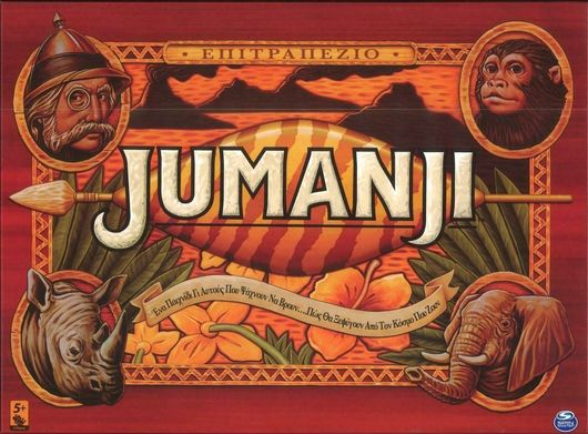 Επιτραπέζιο Παιχνίδι Spin Master Jumanji για 2-4 Παίκτες 5+ Ετών