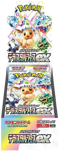 Pokémon TCG Scarlet & Violet Terastal Festival Booster Box (Japanese)