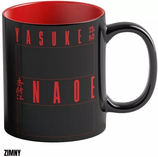 Κούπα Φλιτζάνι Good Loot Assassin's Creed Shadows Naoe & Yasuke Μαύρο 450 Ml