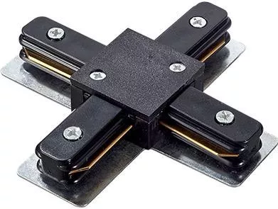 Elmark 93240 Skyway Αξεσουάρ για Φωτιστικά Μαύρο