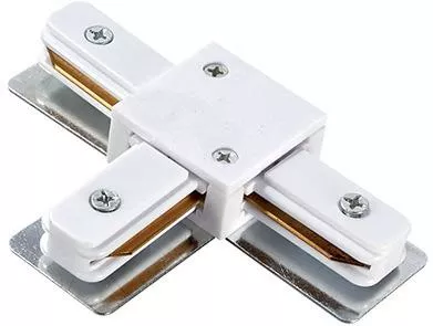 Elmark Skyway Αξεσουάρ για Φωτιστικά Λευκό 93430