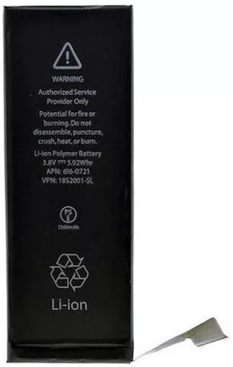 Συμβατή Μπαταρία Αντικατάστασης 1560mAh για Apple iPhone 5s