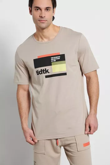 T-shirt Μπεζ - e3954903