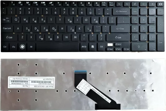 Πληκτρολόγιο Laptop Ελληνικό-greek Laptop Keyboard Gateway Nv52l Nv55s Nv56r Nv57h Nv75s Pk130o42a08 V121702fk3 Nv76r24u V76r43u Nv76r44u Nv76r45u Nv76r47u Nv77h Nv77h05u Nv77h18u Nv77h2 Greek Version Κωδ.40304gr