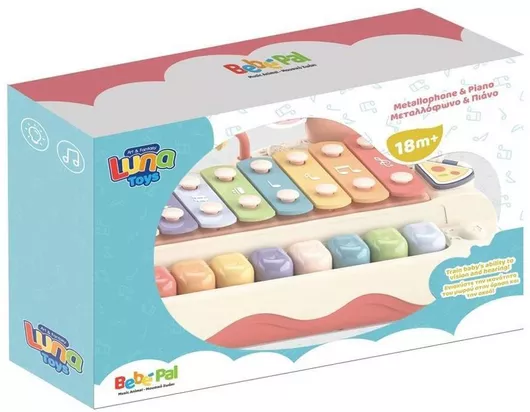 Μεταλλόφωνο Luna Toys 