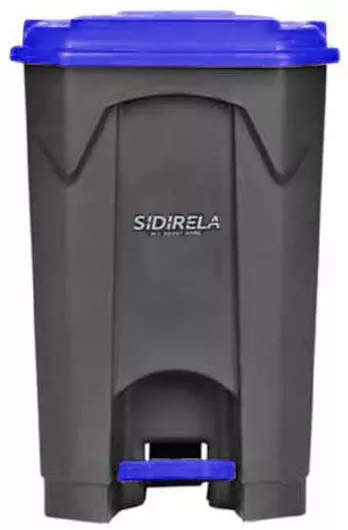 Κάδος Απορριμμάτων Sidirela Πλαστικός 50lt Γκρι