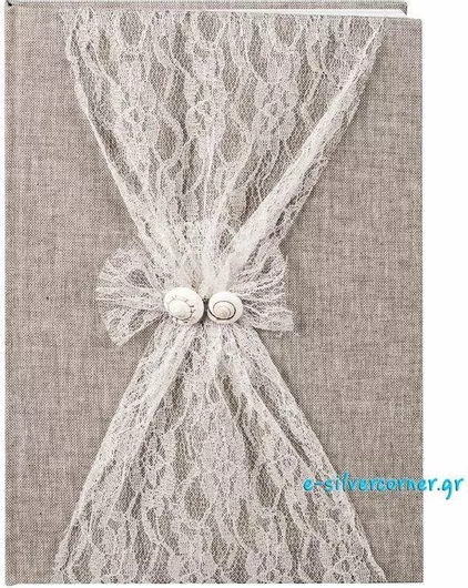 Βιβλίο Ευχών Γάμου Καφέ