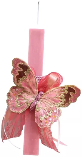 Πασχαλινή Λαμπάδα Kalliopi Silver με Πεταλούδα Ροζ