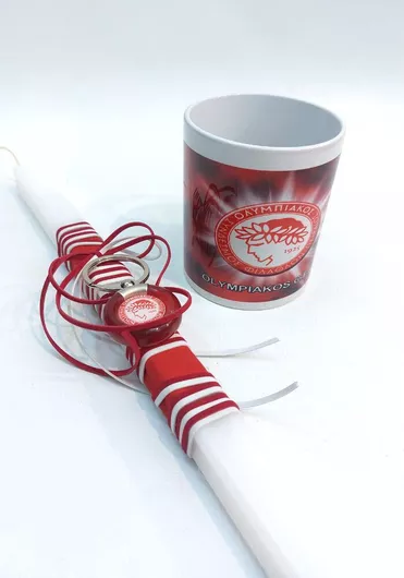Πασχαλινή Λαμπάδα Domino με Κούπα και Μπρελόκ Ολυμπιακός Λευκό
