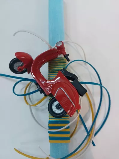 Πασχαλινή Λαμπάδα Χειροποίητη με Vespa Μπλε