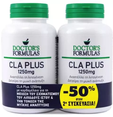 Doctors Formulas with CLA 1250mg 2 x 60 Soft Capsules