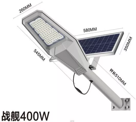 Ηλιακό Φωτιστικό Jortan Δρόμου 400W Ψυχρό Λευκό με Τηλεχειριστήριο IP67
