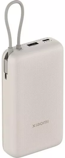 Xiaomi Power Bank 20000mAh 33W με Θύρα USB-A & Θύρα USB-C Μπεζ