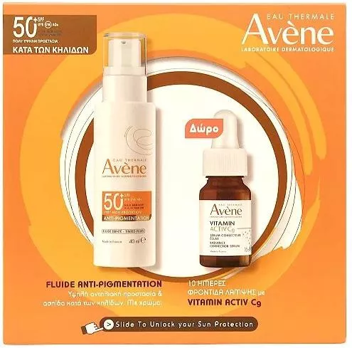 Σετ Αντηλιακών Avene Eau Thermale Promo Anti-pigmentation Fluid Spf50+ & Vitamin Activ Cg Serum Αντηλιακό Προσώπου Αζελαϊκό Οξύ Αza – 40ml