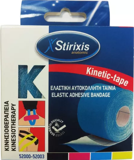 Stirixis Kinetic Tape 5mx5cm Black 1 Piece