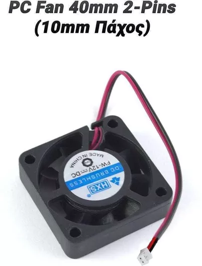 Case Fan 0824.077 40mm με Σύνδεση 2-Pin