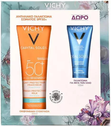 Σετ Αντηλιακών Vichy Capital Soleil Invisible Hydrating Protective Milk Spf50+ Γαλάκτωμα Προσώπου & Σώματος 300ml
