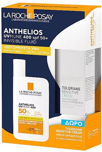 Σετ Αντηλιακών La Roche Posay Anthelios με Αντηλιακή Κρέμα Προσώπου
