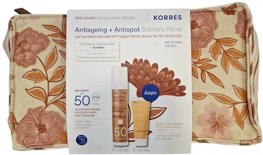 Σετ Περιποίησης Korres για Αντιγήρανση