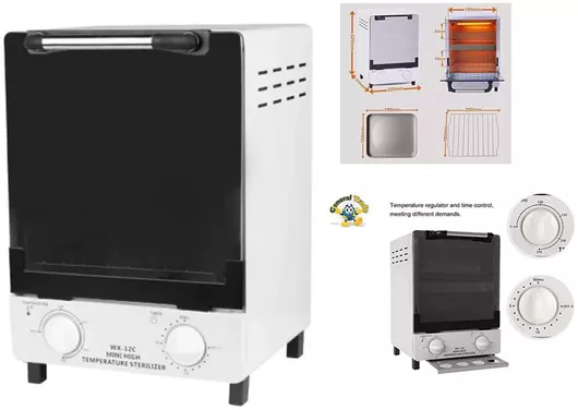 Κλίβανος Ξηρής Αποστείρωσης 12lt GBFA-83829 1000W