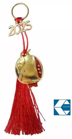 Γούρι Κρεμαστό Ρόδι Σμάλτο 2025 Κόκκινο-χρύσό Μέταλλο 2.5x15cm Galifas 902494 Galifas