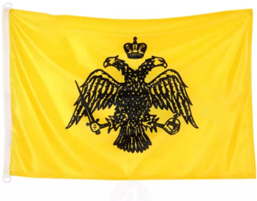 Σημαία Βυζαντίου 150x90cm