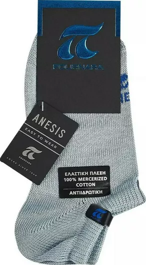 Pournara Γυναικείες Μονόχρωμες Κάλτσες Γαλάζιο