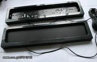 Πλαίσιο Κουρτίνας Πινακίδα με Τηλεχειριστήριο