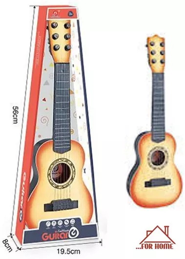 Κιθάρα ForHome