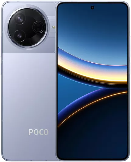 Xiaomi Poco F7 Pro 5G 12GB 512GB Μπλε