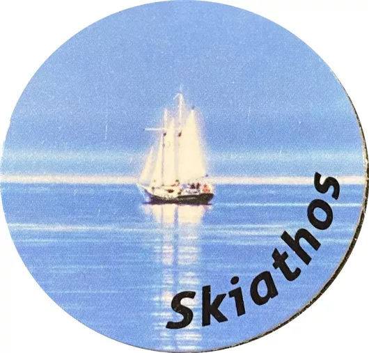 Μαγνητάκι Γυάλινο Καραβάκι Σκιάθος