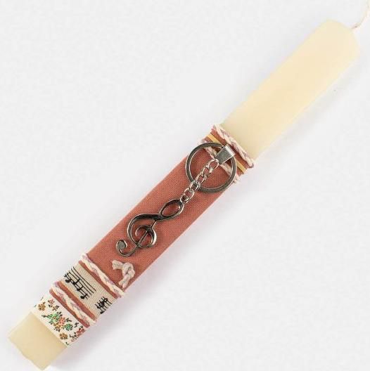 Πασχαλινή Λαμπάδα Πλακέ Χειροποίητη Κλειδί του Σολ 28cm