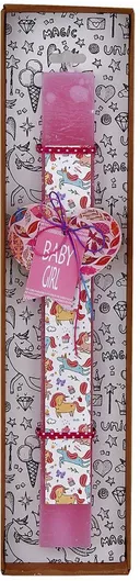 Πασχαλινή Λαμπάδα Καρδιά με Κουτί Πλακέ 35cm Ροζ