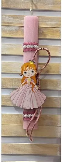 Πασχαλινή Λαμπάδα Aggelography Αρωματική με Στολίδι Πριγκίπισσα Ροζ