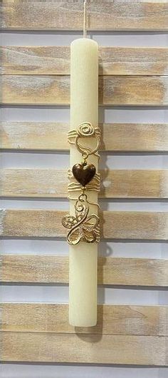 Πασχαλινή Λαμπάδα A230 Μπρελόκ Λουλούδι 30cm Εκρού