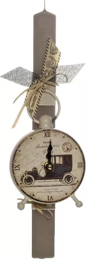 Λαμπαδα Sagiakos 70844 Για Αγορια Grey 10, Διαστάσεις, Ποσότητα, Χρώμα