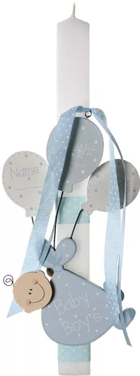 Λαμπαδα Sagiakos 10 70281 Ξυλινο Μωρο Μπαλονια Ltblue