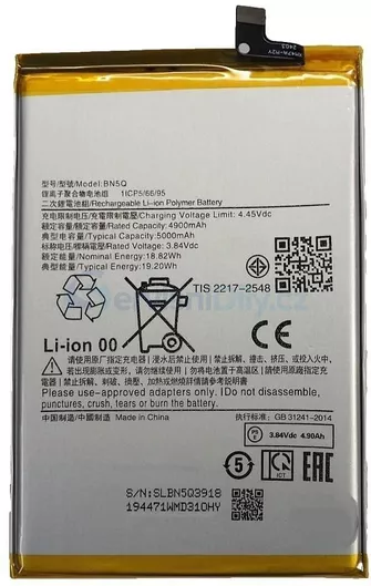 Συμβατή Μπαταρία Αντικατάστασης 5000mAh για Xiaomi Redmi 13C, Poco C6