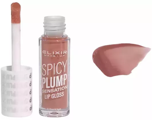 Lip Gloss Elixir Μπεζ Καφέ