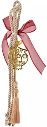 Γούρι Rebekka 3380077 Χριατουγεννιατικο Ροδι Μπεζ Κρεμαστο 30cm