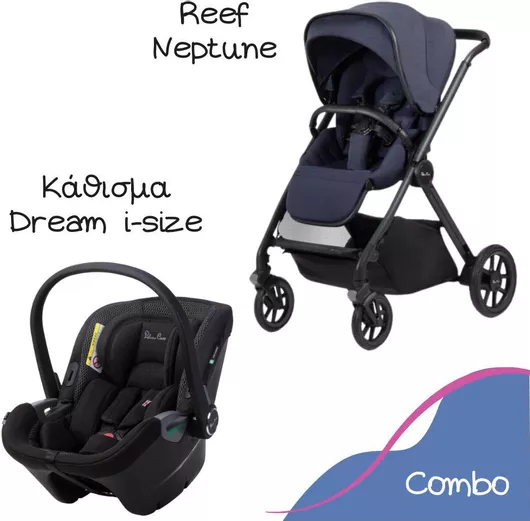 Καρότσι Μωρού Silver Cross Premium Reef Neptune Ρυθμιζόμενο 2 σε 1 Kατάλληλο για Nεογέννητο Navy Μπλε 8kg