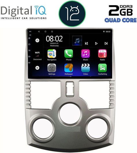 Ηχοσύστημα Αυτοκινήτου Digital IQ για Daihatsu Terios 2006-2017 με Bluetooth / USB / WiFi / GPS & Οθόνη Αφής 9"