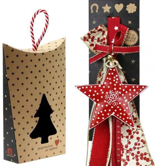 Γούρι Synchronia Αστέρι Κόκκινο από Μέταλλο 18.5x27cm