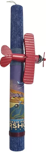 Uniker Χειροποιητη Λαμπαδα Manufacturer Dark Blue MPN Διπλανο Κοκκινο Dimensions Quantity Color #ld/800979