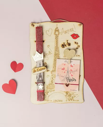 Πασχαλινή Λαμπάδα Τετράγωνη Αρωματική, Χειροποίητη & με Κουτί Madame Paris 28cm.