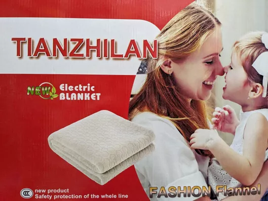 Διπλή Ηλεκτρική Κουβέρτα Μπλε 120W 150x180εκ.