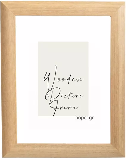 Κορνίζα Κ634 Τοίχου Ξύλινη 70x100cm 43