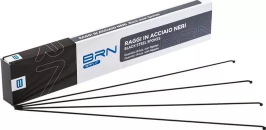 Ακτίνα BRN RA13260 με Καψούλια Μαύρες