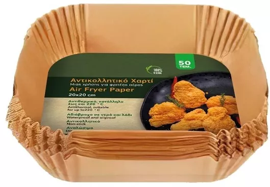 Αντικολλητικό Χαρτί Πακέτο 50 Air Fryer Λεπτά Οικονομικά Στρογγυλά Φ20xυ4.5cm Μίας Χρήσης 2 Σετ-50τ