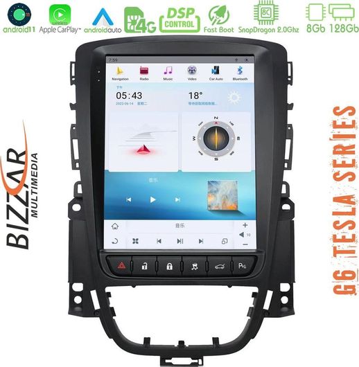 Οθόνη Αυτοκινήτου Bizzar για Opel Astra J 2010-2015 Android 11 Tesla Multimedia Station 10.4" 